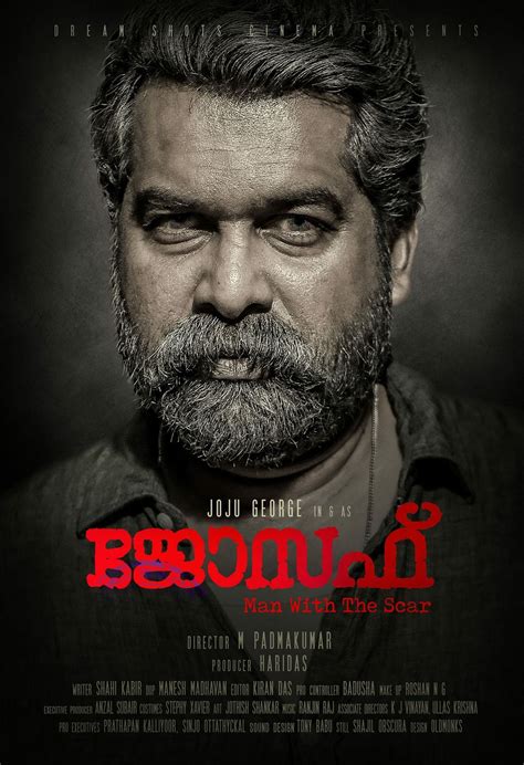 mallu malayalam movie download|Malayalam Movies